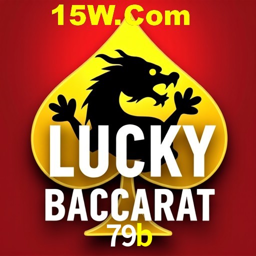 APP oficial da 79b para mobile